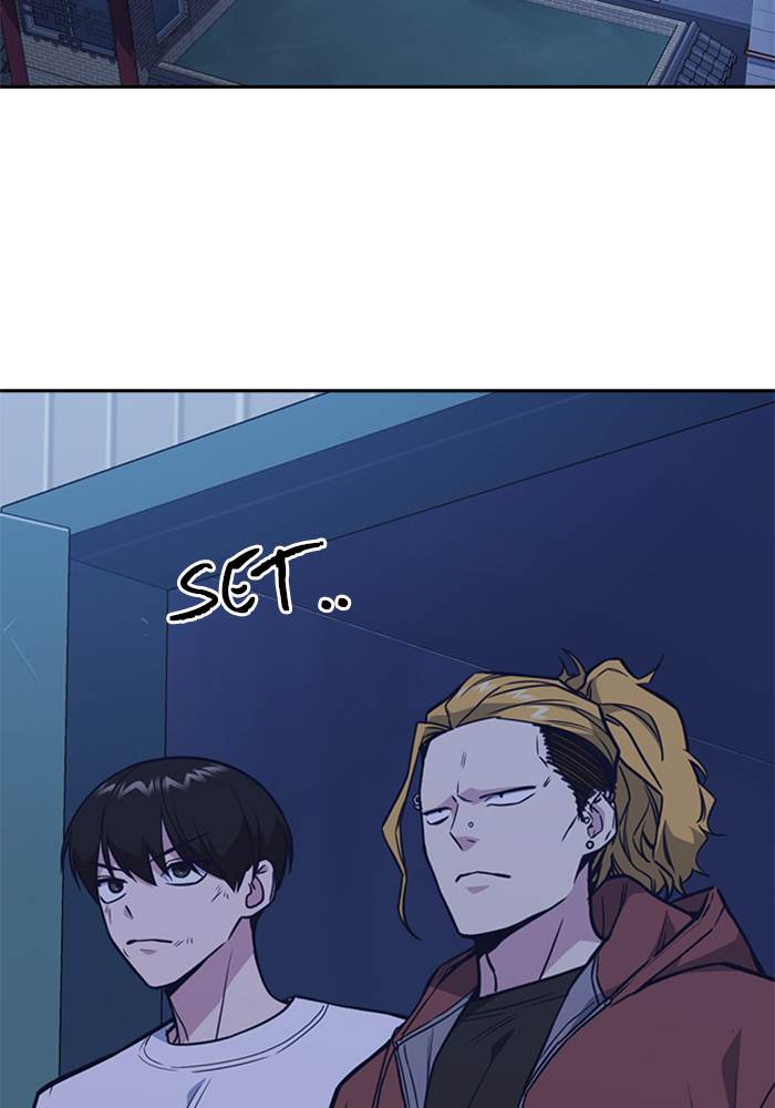 Study Group Chap 81 - Next Chap 82