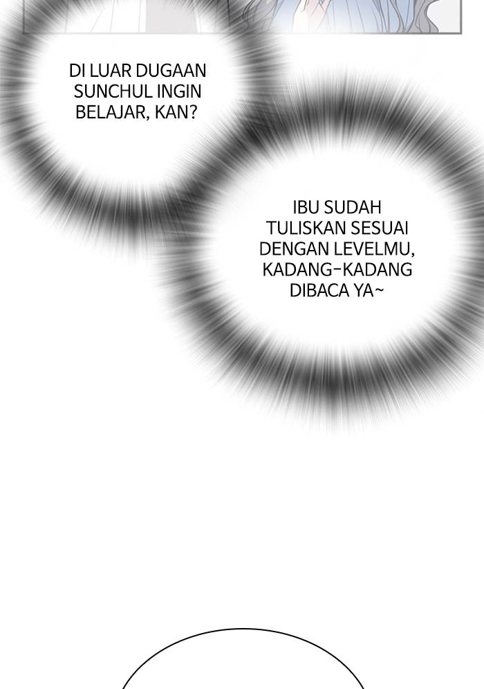 Study Group Chap 81 - Next Chap 82