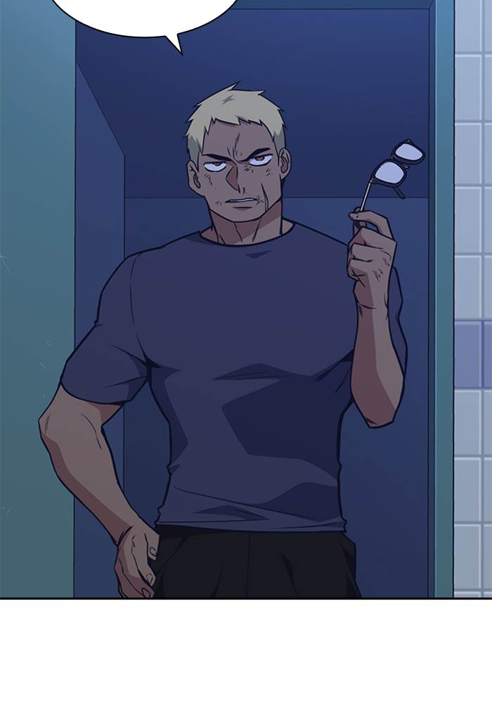 Study Group Chap 81 - Next Chap 82