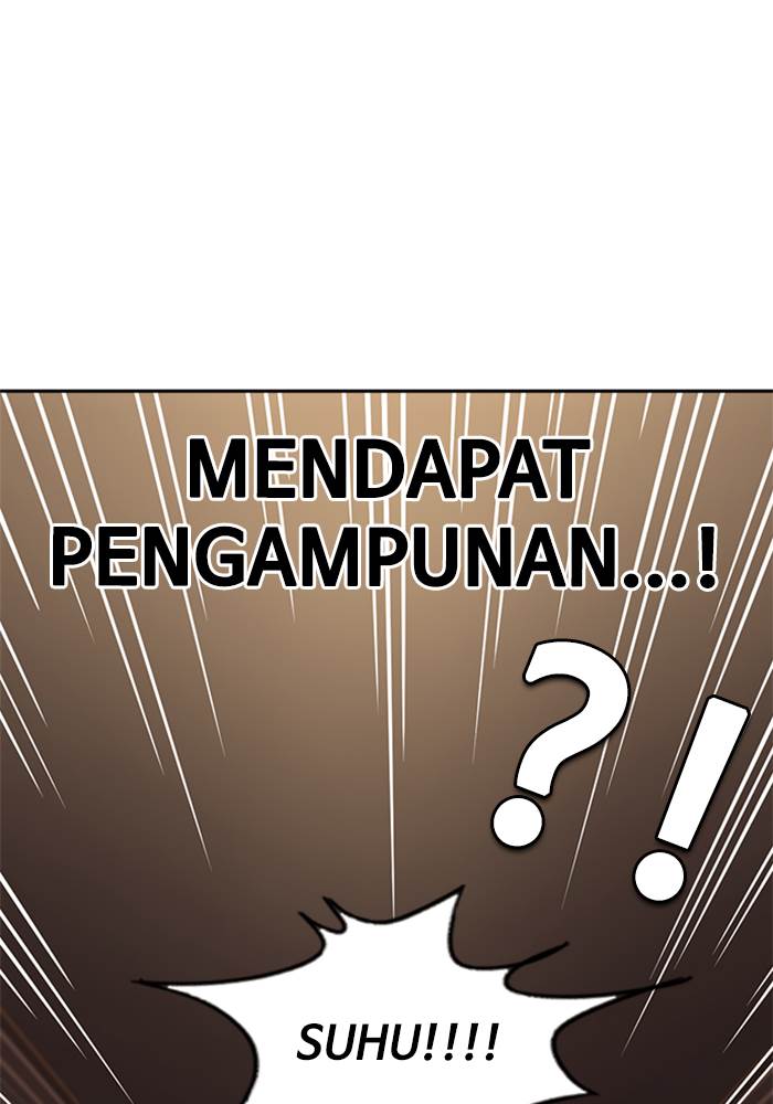 Study Group Chap 81 - Next Chap 82