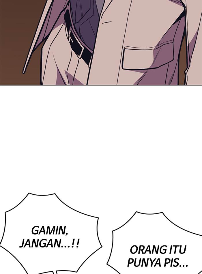 Study Group Chap 82 - Next Chap 83