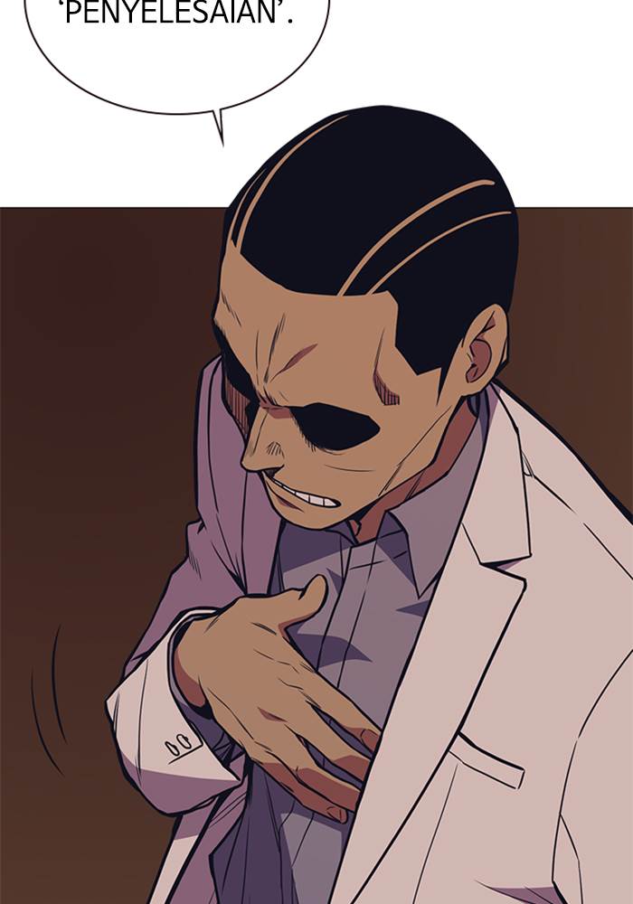 Study Group Chap 82 - Next Chap 83