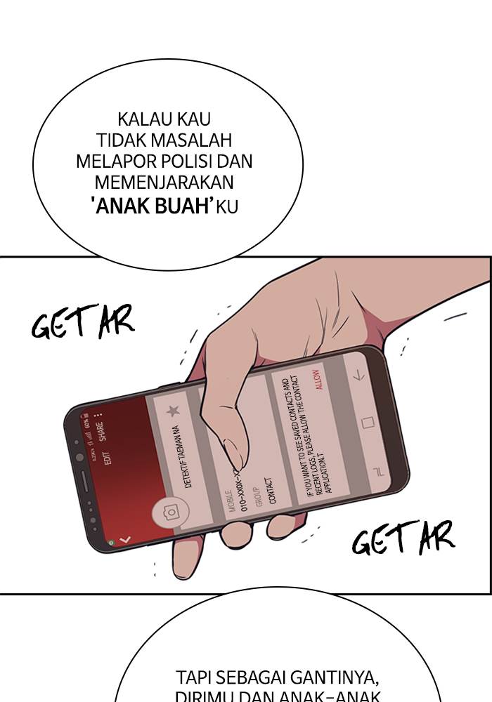 Study Group Chap 82 - Next Chap 83