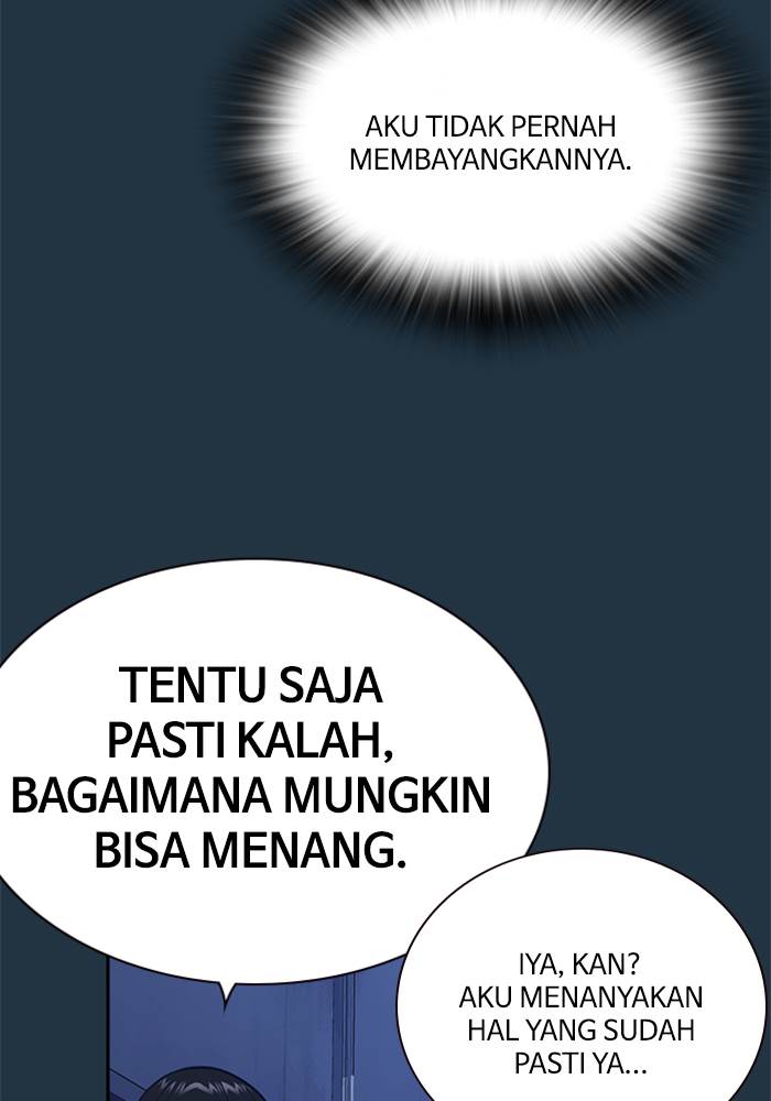 Study Group Chap 82 - Next Chap 83