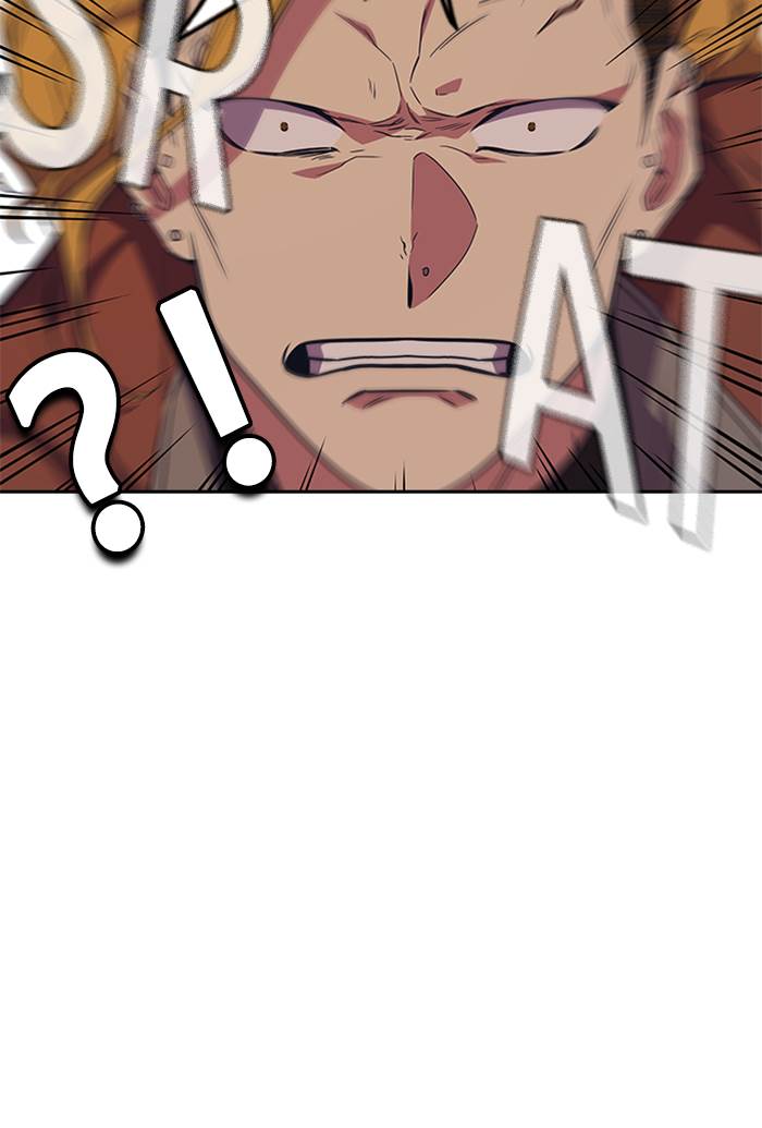 Study Group Chap 82 - Next Chap 83