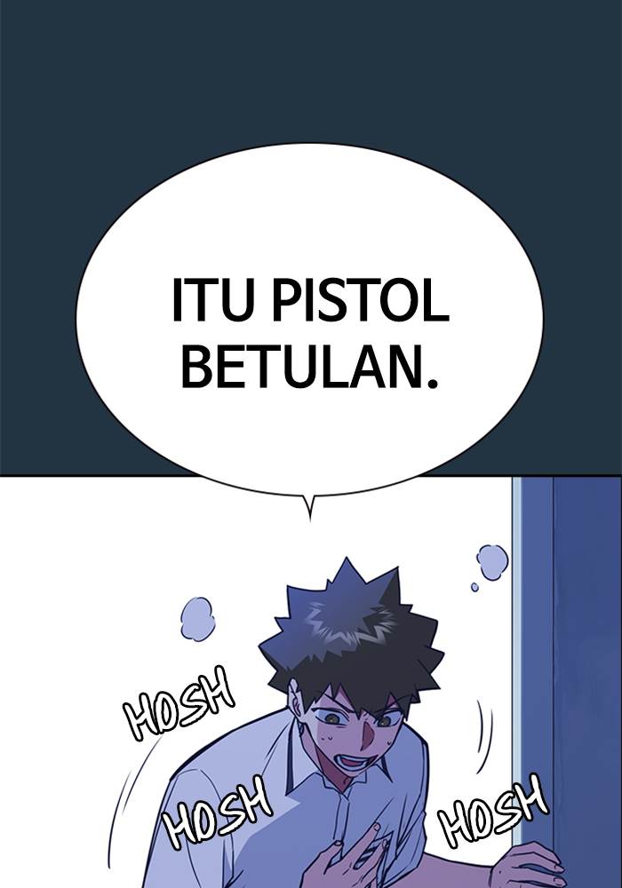 Study Group Chap 82 - Next Chap 83