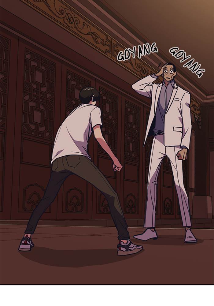 Study Group Chap 82 - Next Chap 83