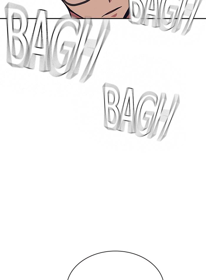 Study Group Chap 82 - Next Chap 83