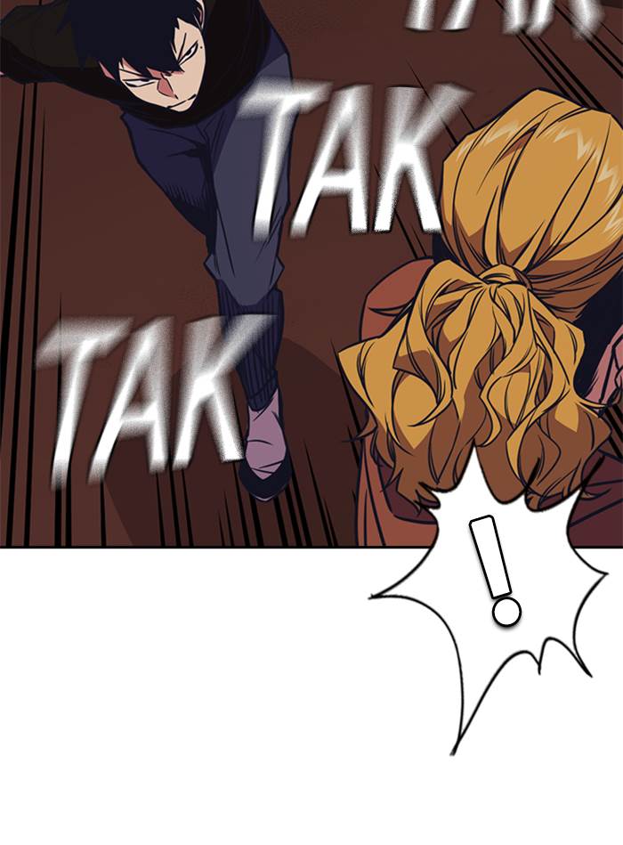 Study Group Chap 82 - Next Chap 83