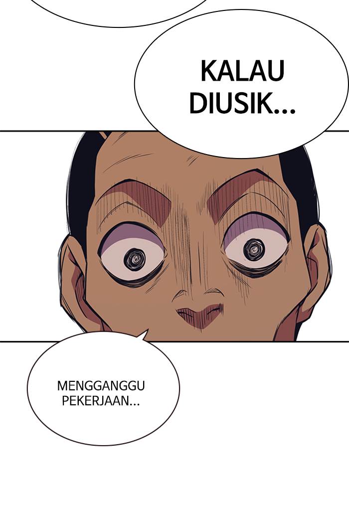 Study Group Chap 82 - Next Chap 83