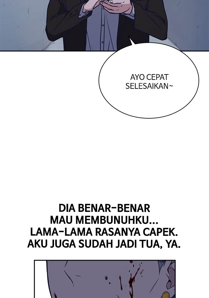 Study Group Chap 87 - Next Chap 88