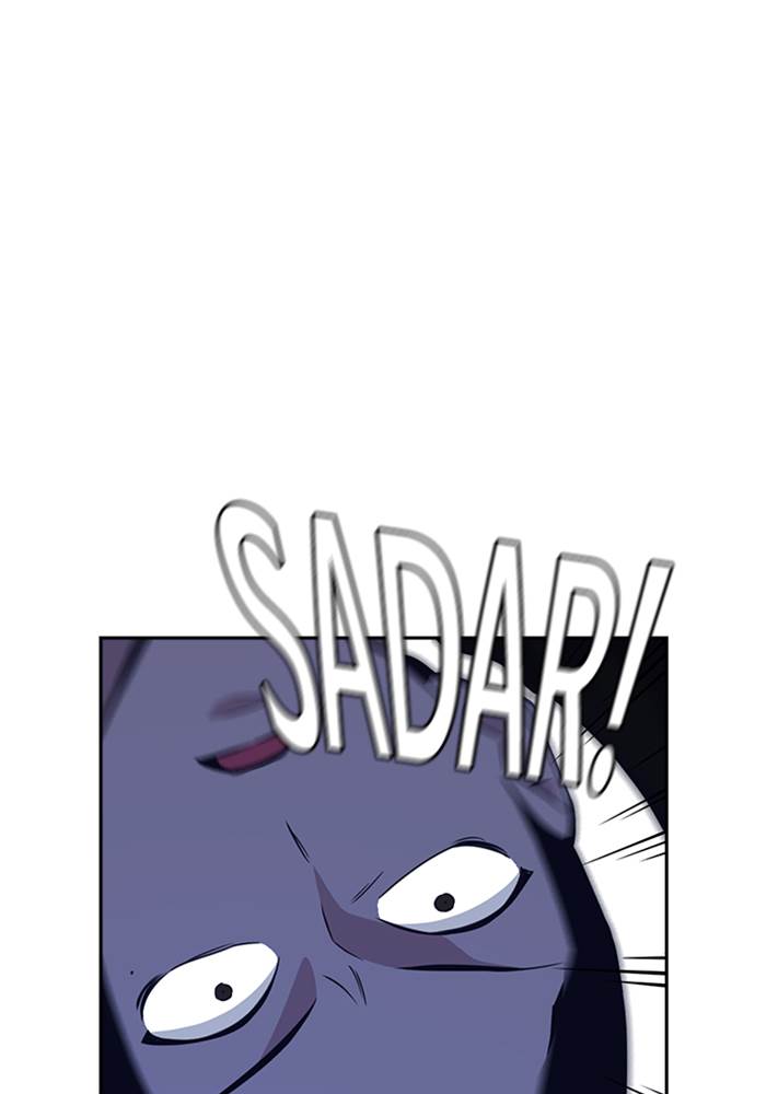 Study Group Chap 84 - Next Chap 85
