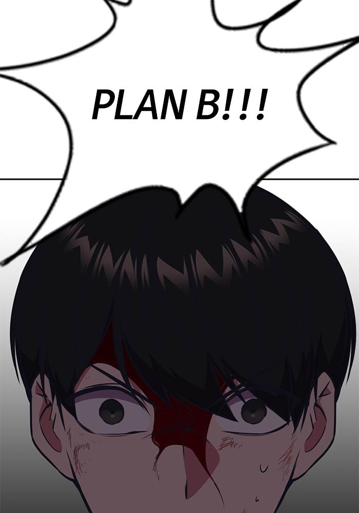 Study Group Chap 84 - Next Chap 85