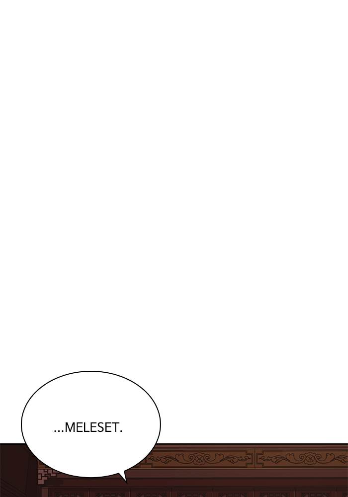 Study Group Chap 84 - Next Chap 85