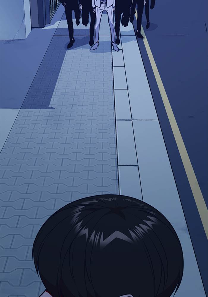 Study Group Chap 84 - Next Chap 85