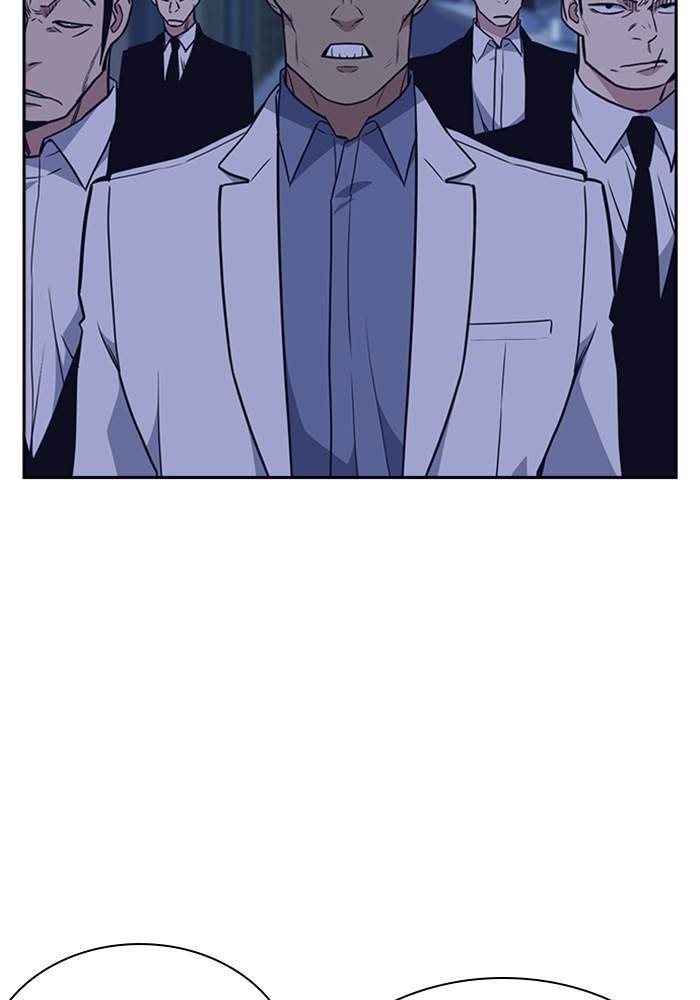 Study Group Chap 84 - Next Chap 85