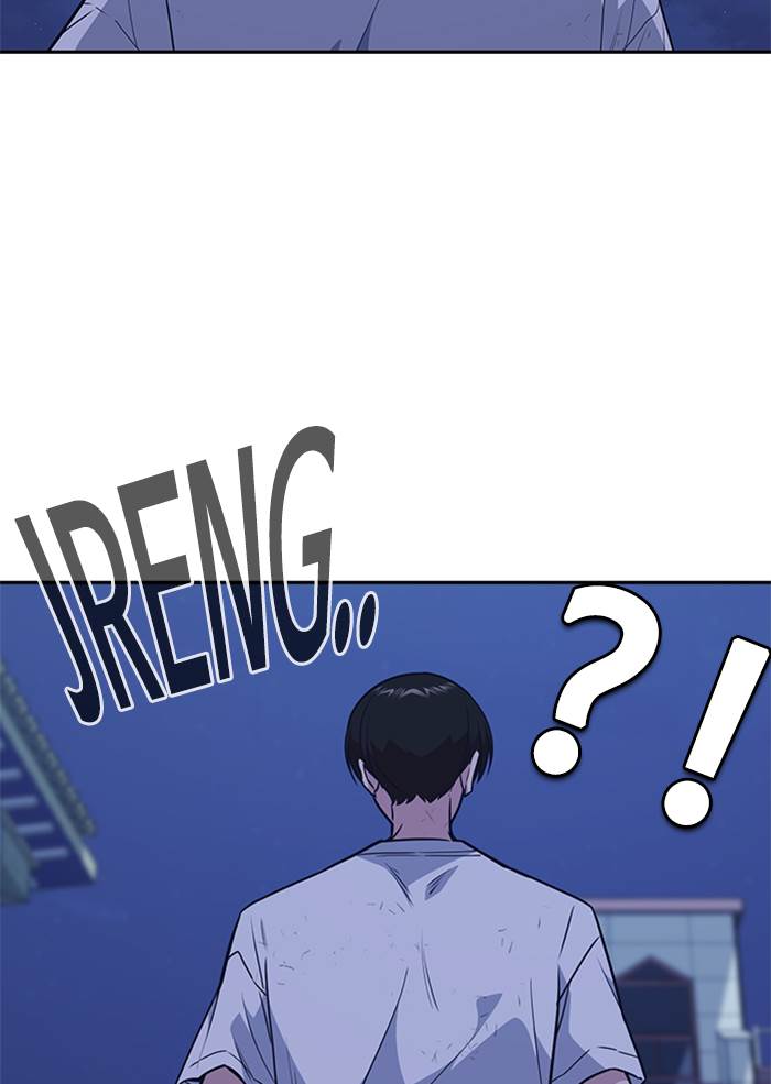 Study Group Chap 85 - Next Chap 86