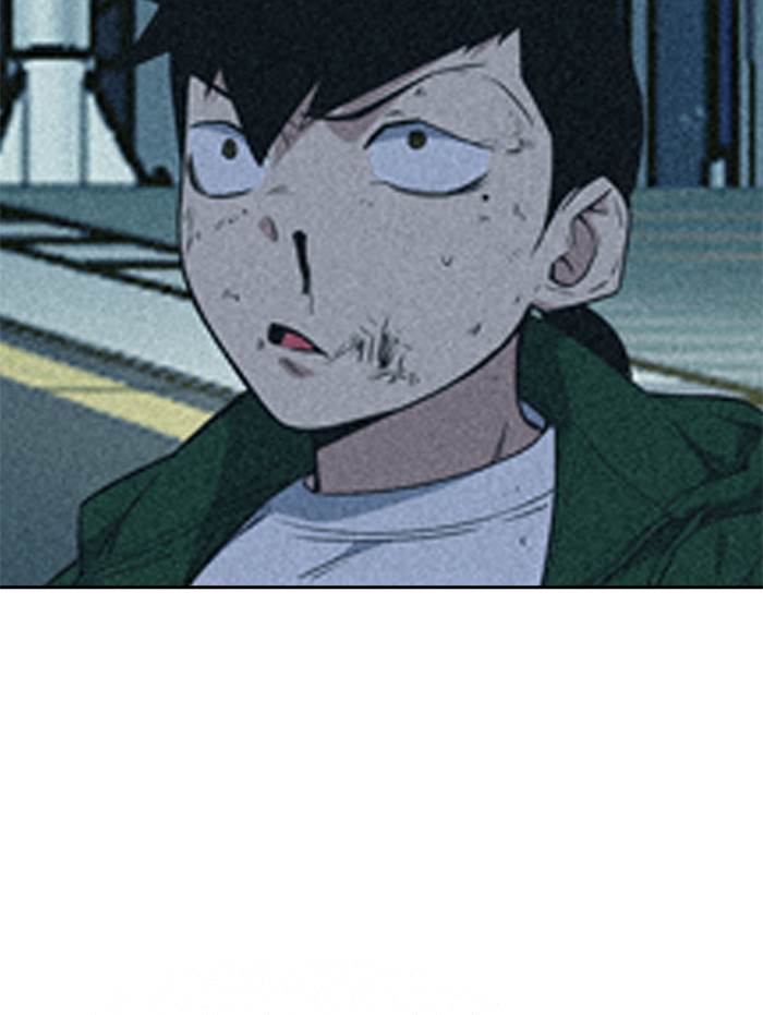 Study Group Chap 85 - Next Chap 86