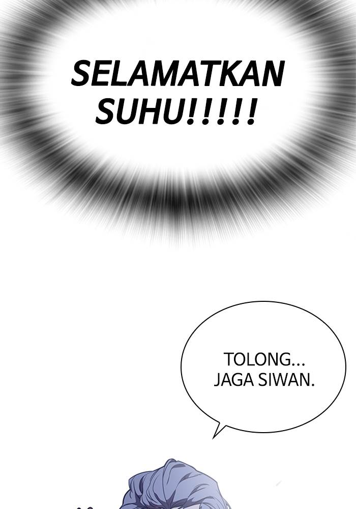 Study Group Chap 85 - Next Chap 86