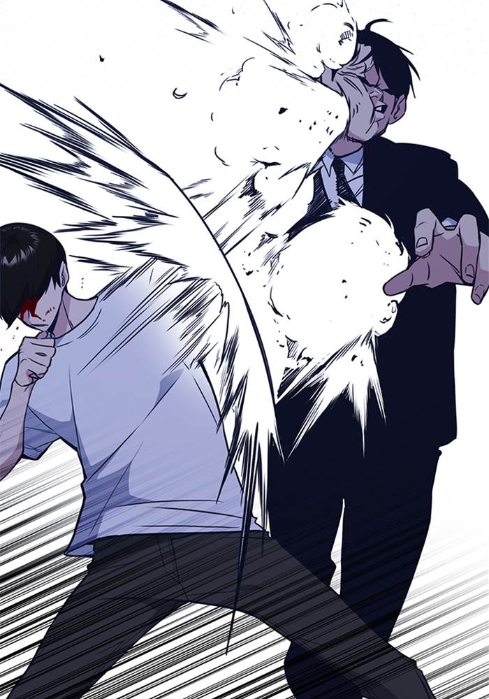 Study Group Chap 85 - Next Chap 86