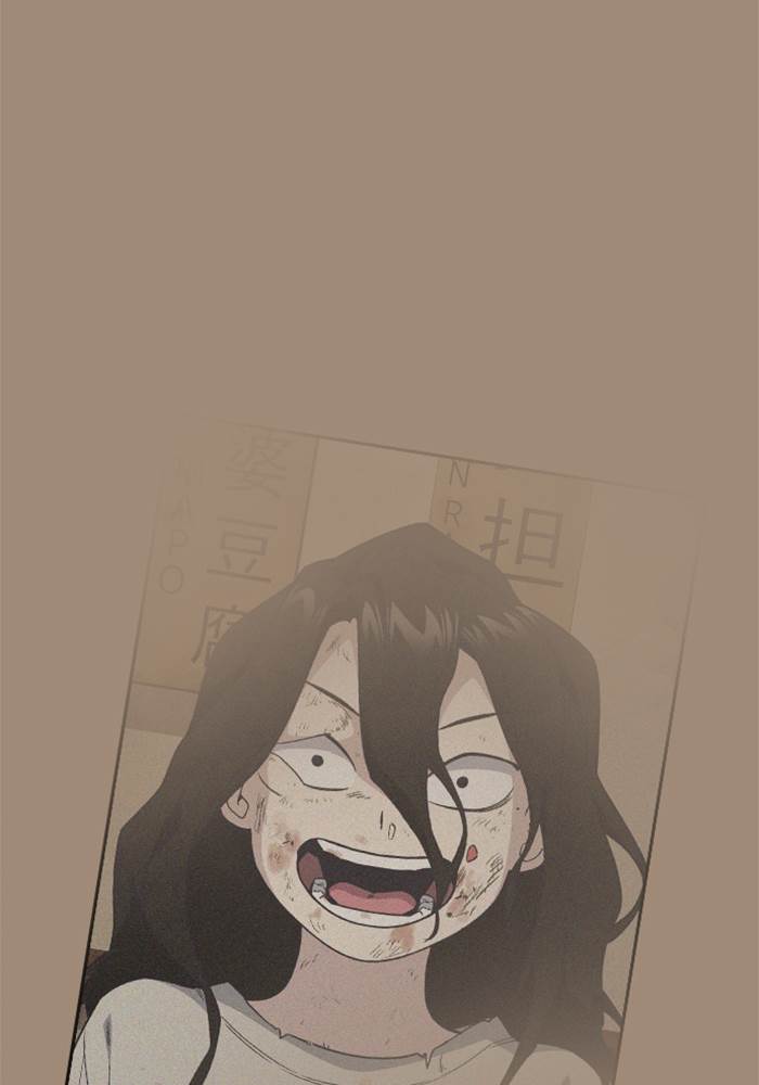 Study Group Chap 86 - Next Chap 87