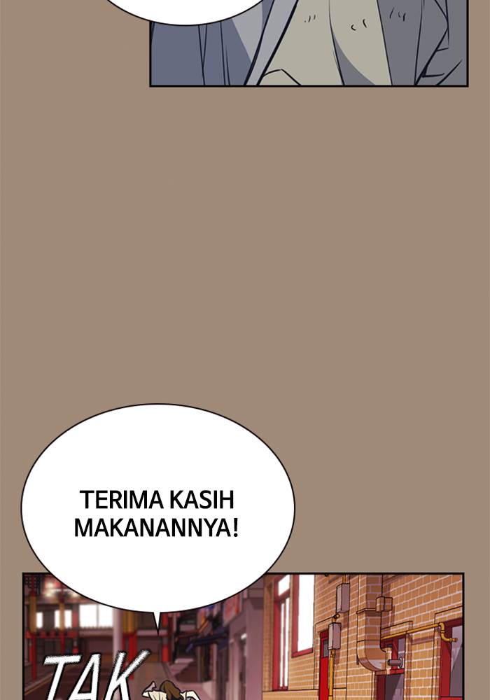 Study Group Chap 86 - Next Chap 87
