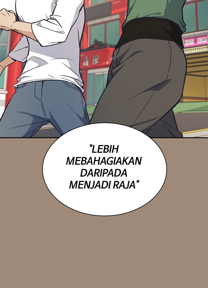 Study Group Chap 86 - Next Chap 87