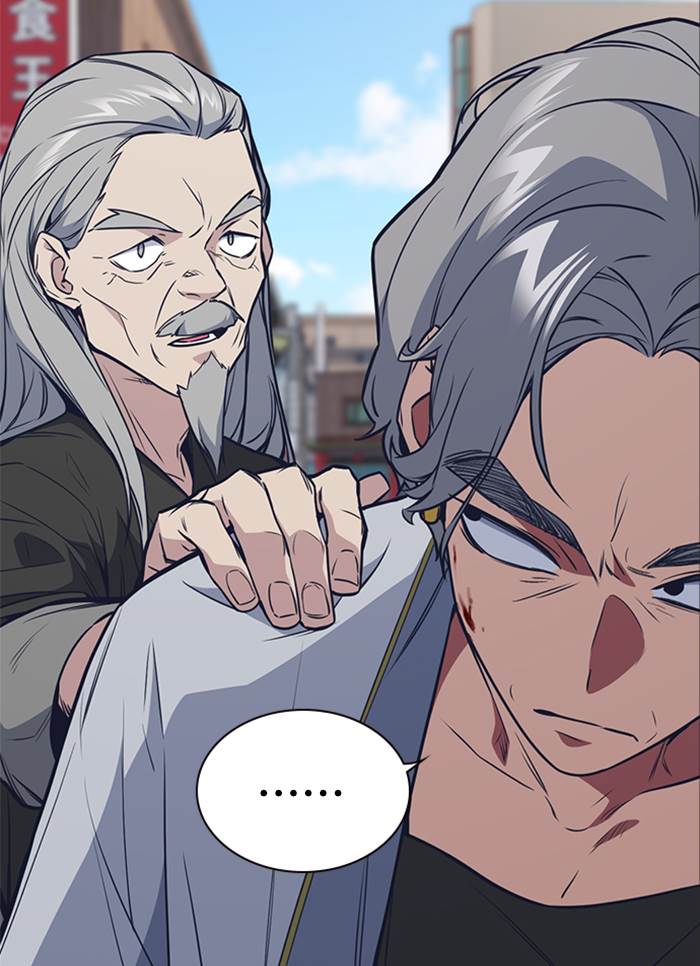 Study Group Chap 86 - Next Chap 87