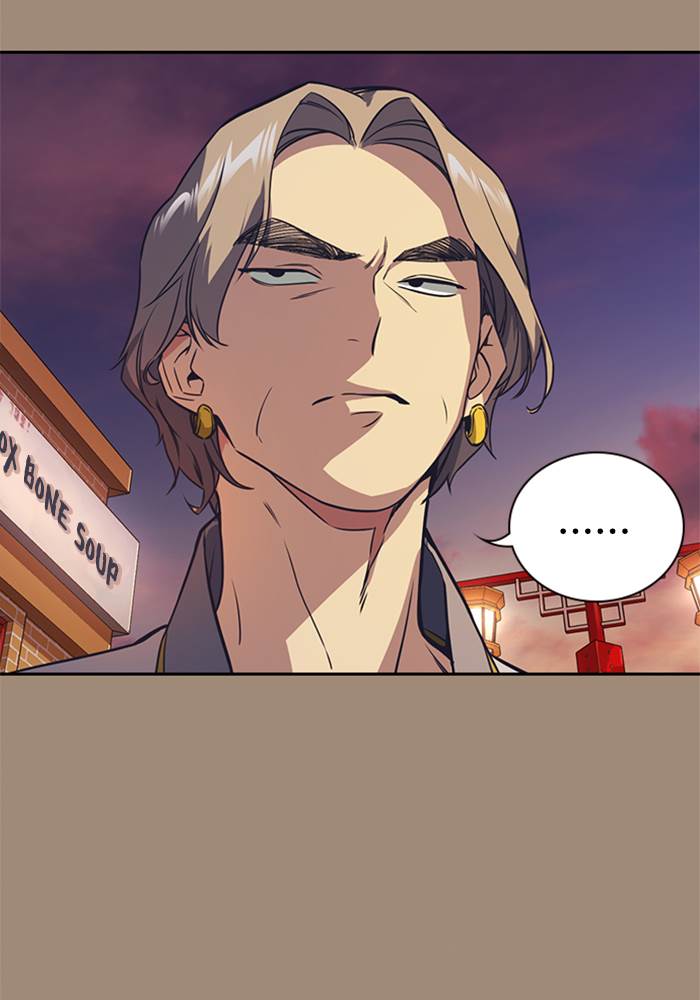 Study Group Chap 86 - Next Chap 87