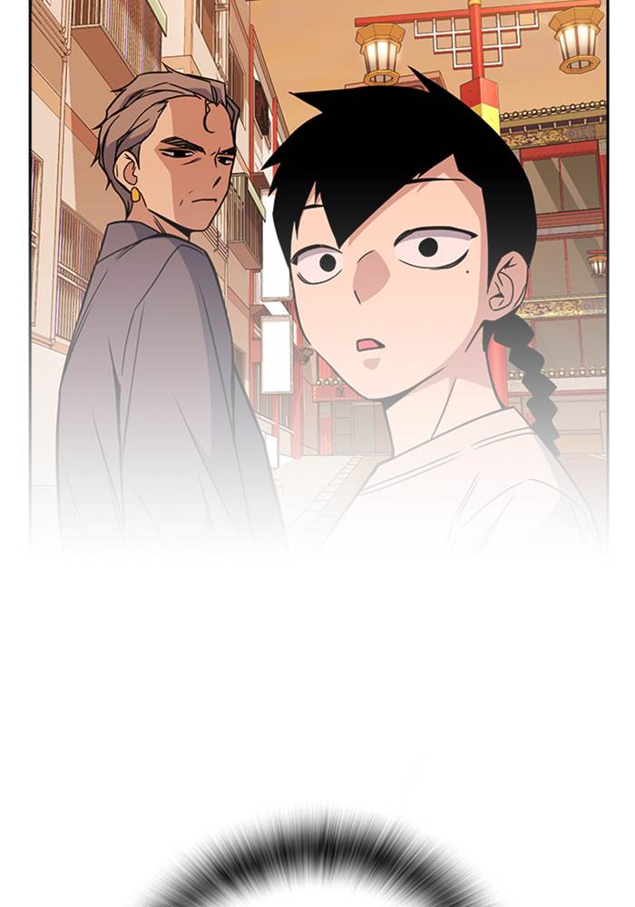 Study Group Chap 88 - Next Chap 89