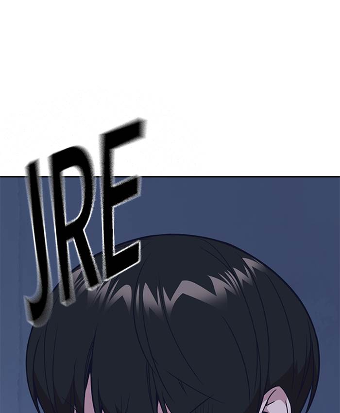 Study Group Chap 88 - Next Chap 89