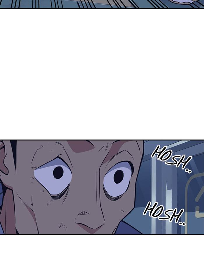 Study Group Chap 88 - Next Chap 89