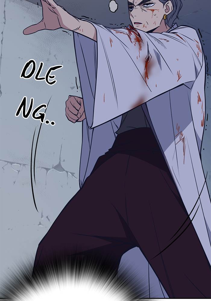 Study Group Chap 88 - Next Chap 89