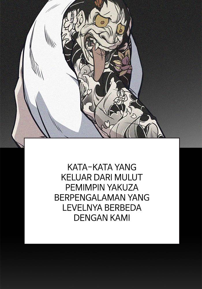 Study Group Chap 88 - Next Chap 89