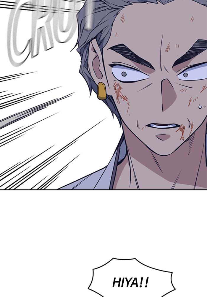 Study Group Chap 88 - Next Chap 89