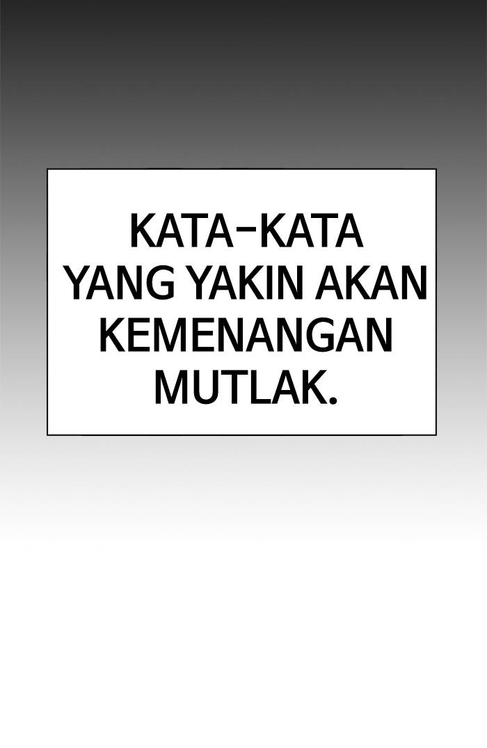 Study Group Chap 88 - Next Chap 89