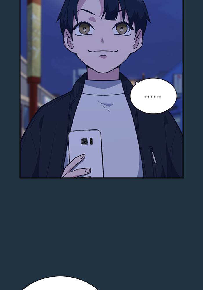 Study Group Chap 89 - Next Chap 90