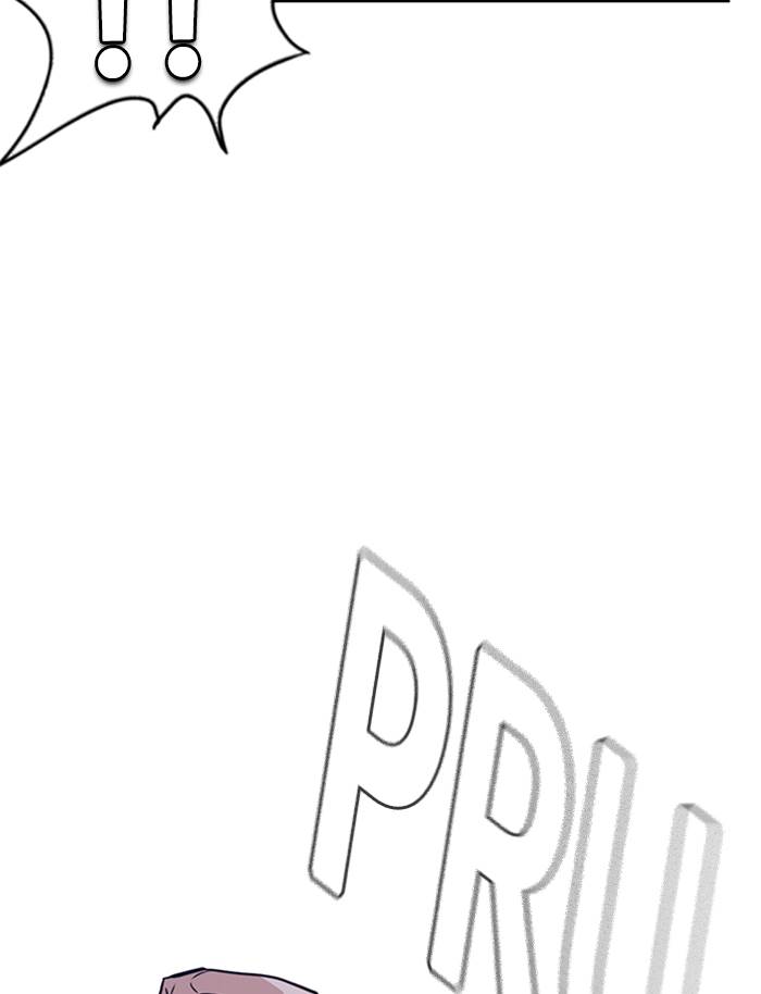 Study Group Chap 89 - Next Chap 90