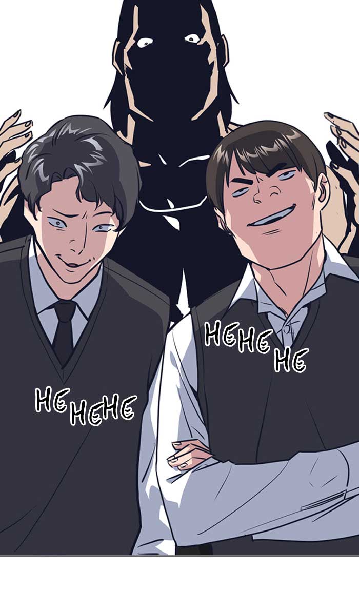 Study Group Chap 8 - Next Chap 9