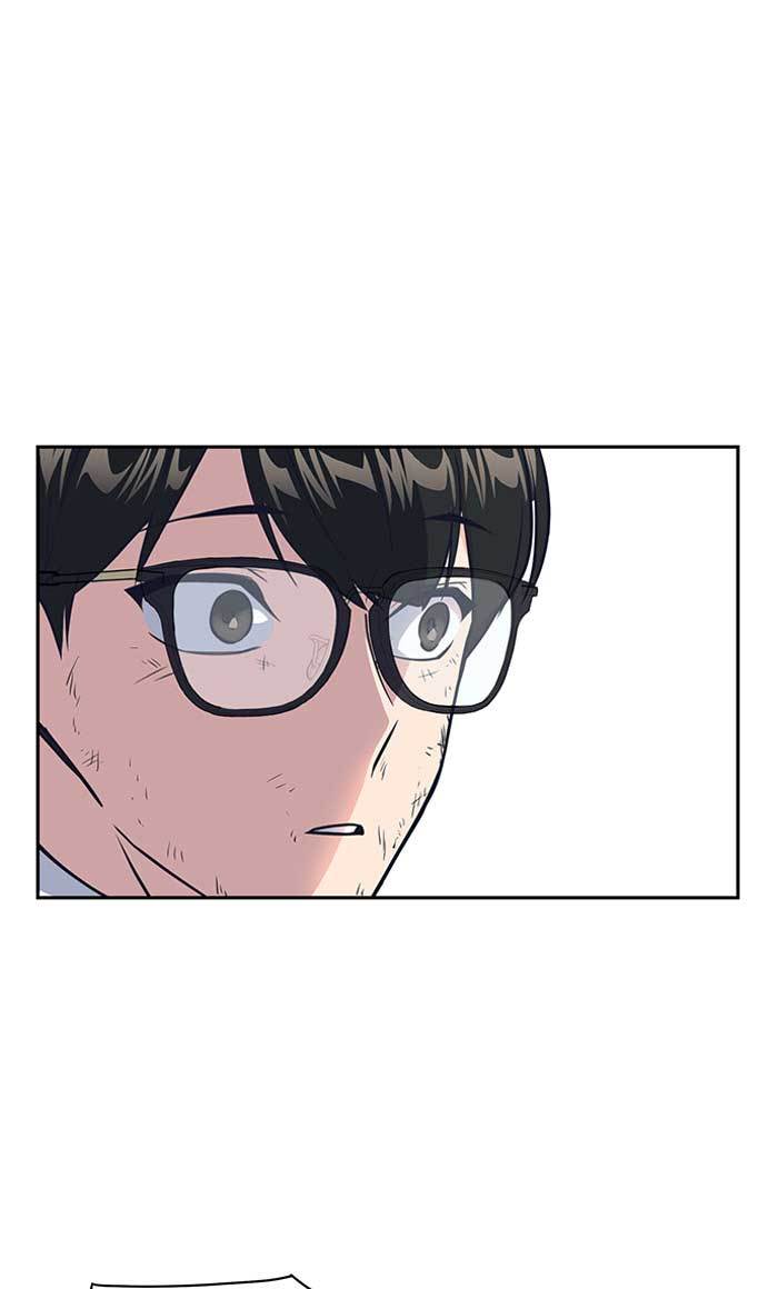 Study Group Chap 8 - Next Chap 9