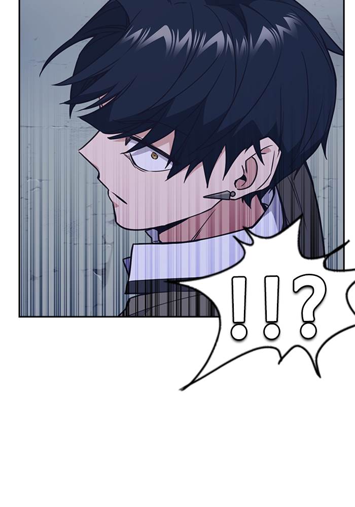 Study Group Chap 90 - Next Chap 91