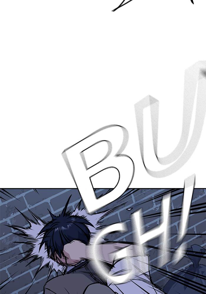 Study Group Chap 92 - Next Chap 93