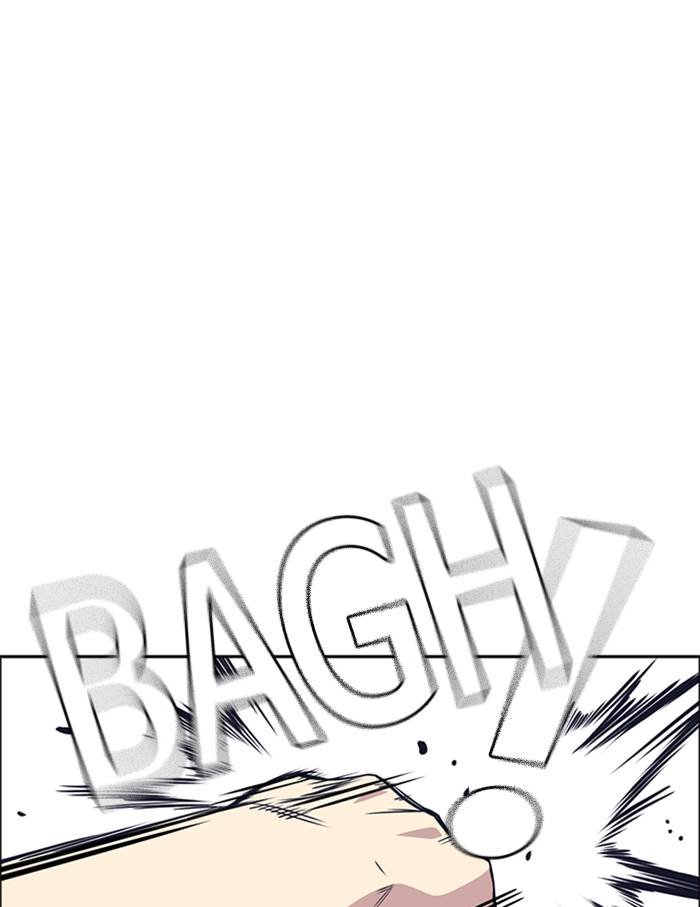 Study Group Chap 97 - Next Chap 98