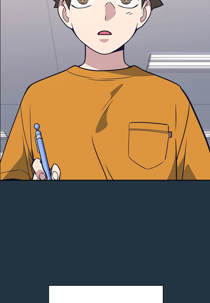 Study Group Chap 97 - Next Chap 98