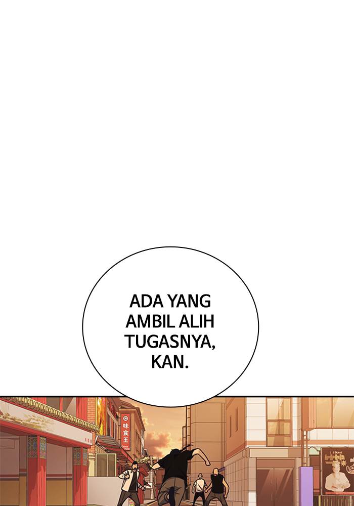 Study Group Chap 94 - Next Chap 95