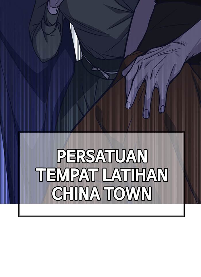 Study Group Chap 94 - Next Chap 95