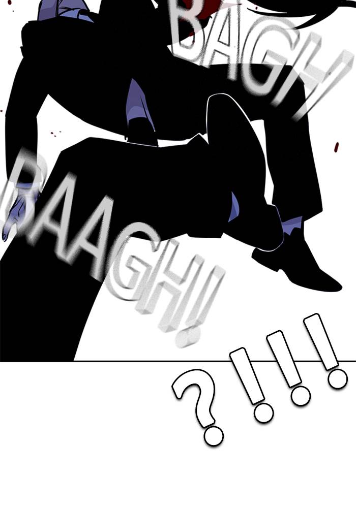 Study Group Chap 94 - Next Chap 95