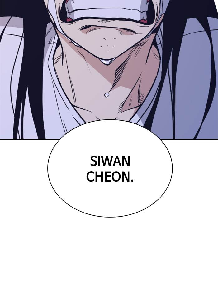 Study Group Chap 95 - Next Chap 96