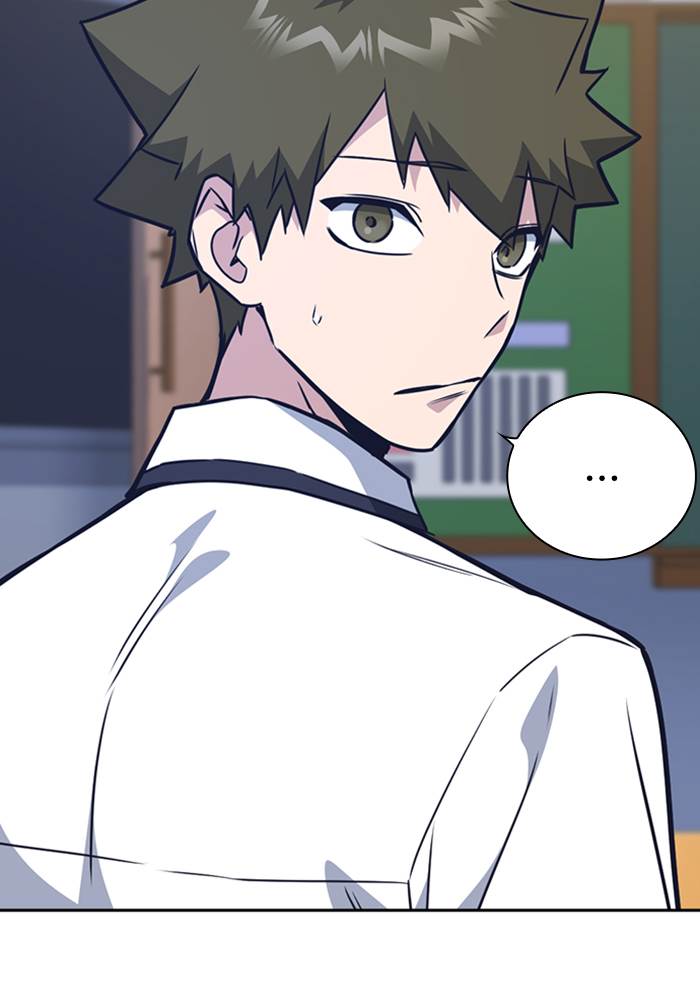 Study Group Chap 96 - Next Chap 97