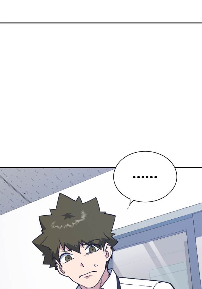 Study Group Chap 96 - Next Chap 97